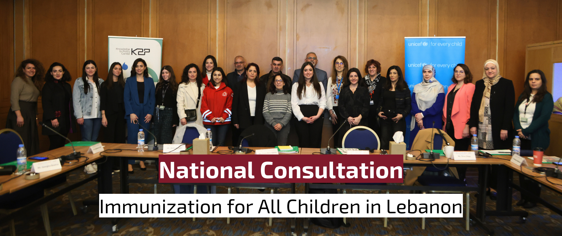 National Consultation - Immunization for All Children in Lebanon